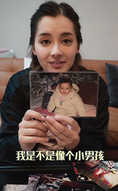 謝嘉怡公開自己嘅童年照，仲講笑話自己似男仔！