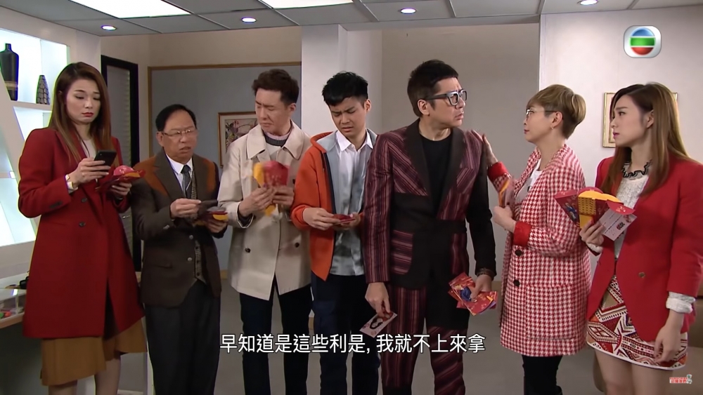 「聚財百家錢」是透過聚集財氣暢旺的人所給予的金錢,來提升自己的財運,加強自己聚財能力。