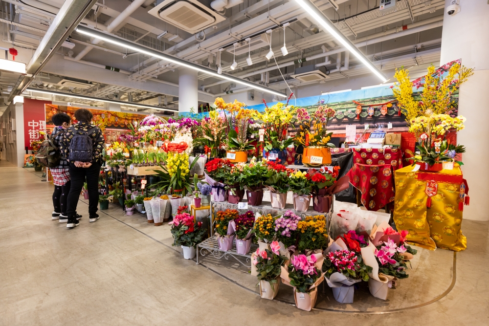 百花齊放花市市場。