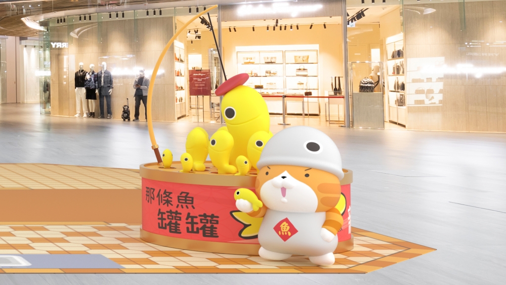 《年年有餘》魚罐頭