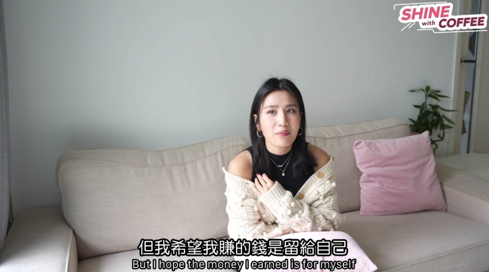 希望老公負責小朋友學費、住屋等費用,而自己賺嘅錢就可以留返,害怕將來有突發事情!