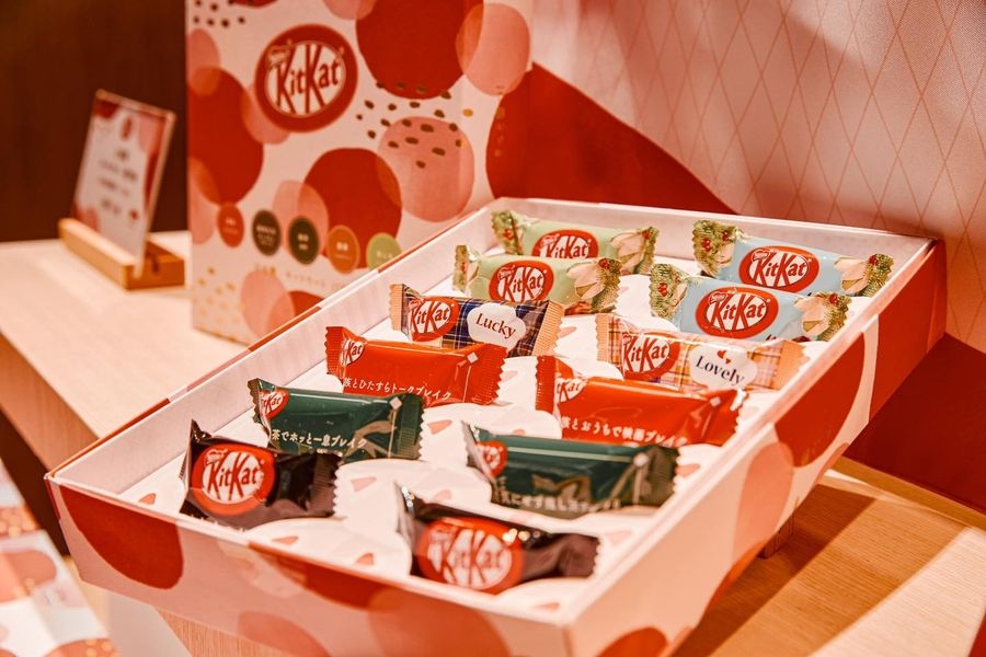 日本KITKAT®系列新年雜錦禮盒~