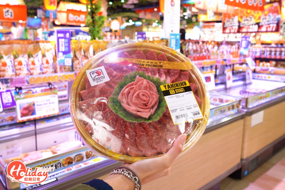 多款凍肉都推出開張優惠價,其中新店限定日本和牛上肩胛肉火鍋片和燒肉片;另外首次獨家推出鹿兒島豬內臟,有齊豬手和豬腸等;另設火鍋配料區,日式火鍋湯底和醬料最齊全!
