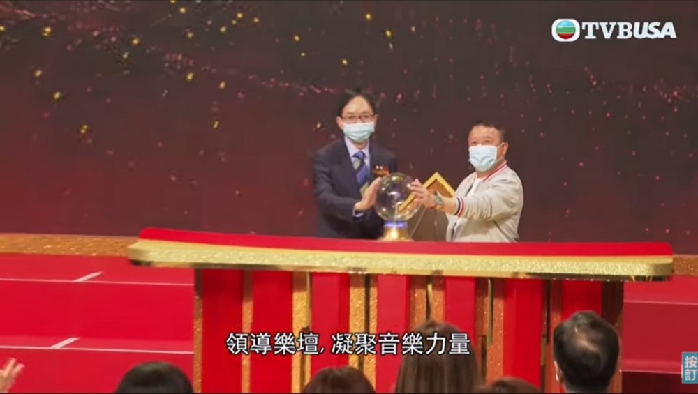 TVB總經理曾志偉及副廣播處長何重恩在會上進行啟動儀式