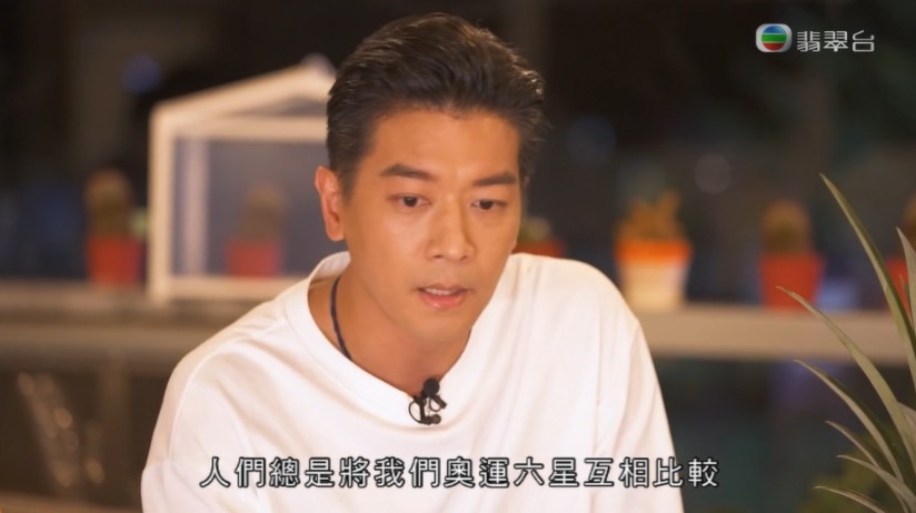 黎諾懿知道外界不少人將「奧運六星」互相比較