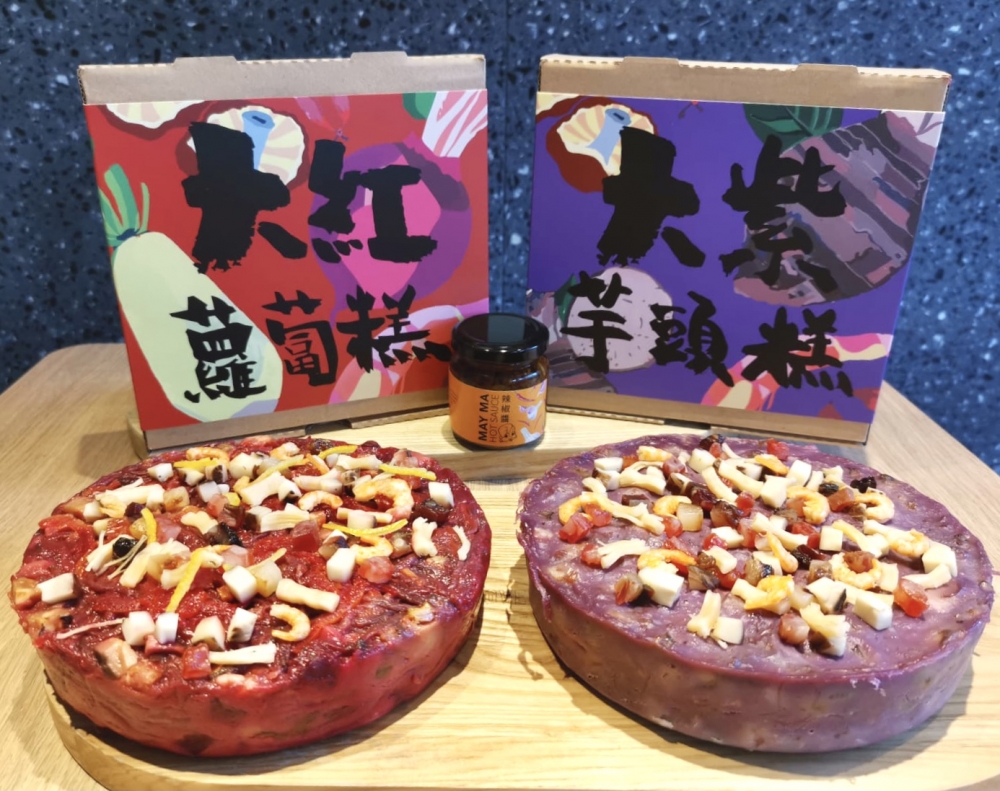 Little Bao今年大膽創新推出的蘿蔔糕和芋頭糕,不論賣相或禮盒設計都相當吸睛!