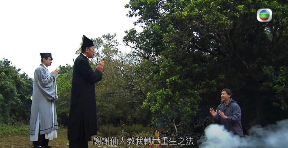 《愛回家》嘅劇情一向都以天馬行空以及搞笑作為賣點!