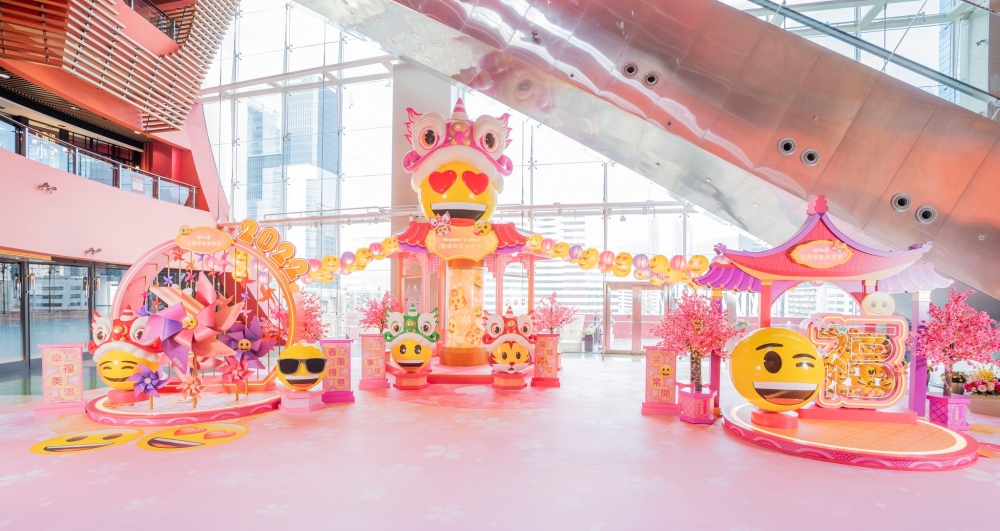 新年好去處2022 | MegaBox:emoji®「喜運齊來遊樂園」大型賀年裝置