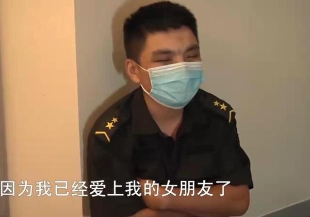 中國內地29歲男子戀上50歲女士