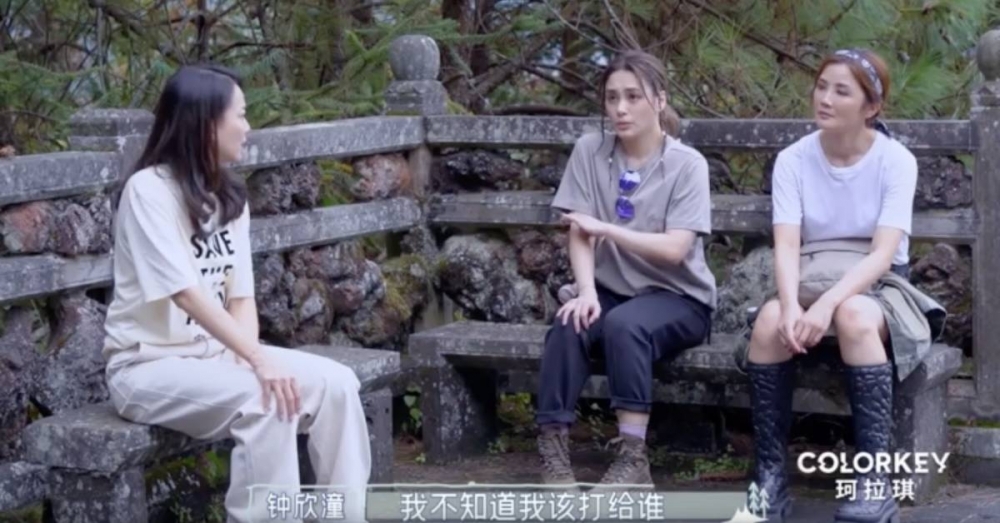 之前佢哋幾位提到如果自己遇到危險會第一時間打畀邊個,阿嬌當時回答係無一個令佢最安心、可以提供及時幫助嘅人