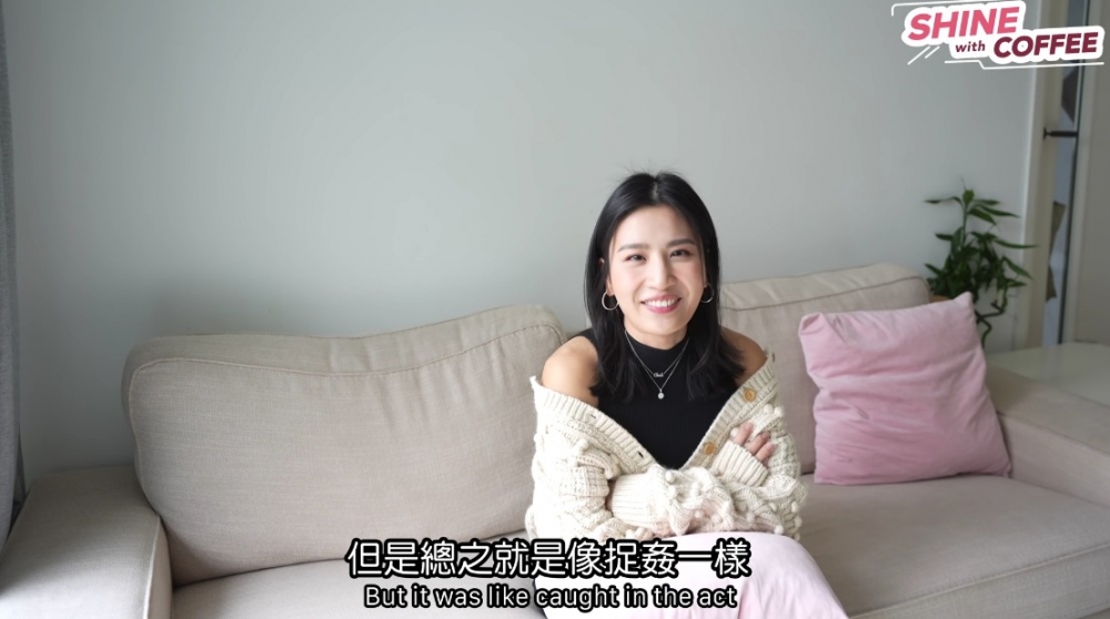 佢亦隱晦咁暗示感情疑似因為第三者而結束?!