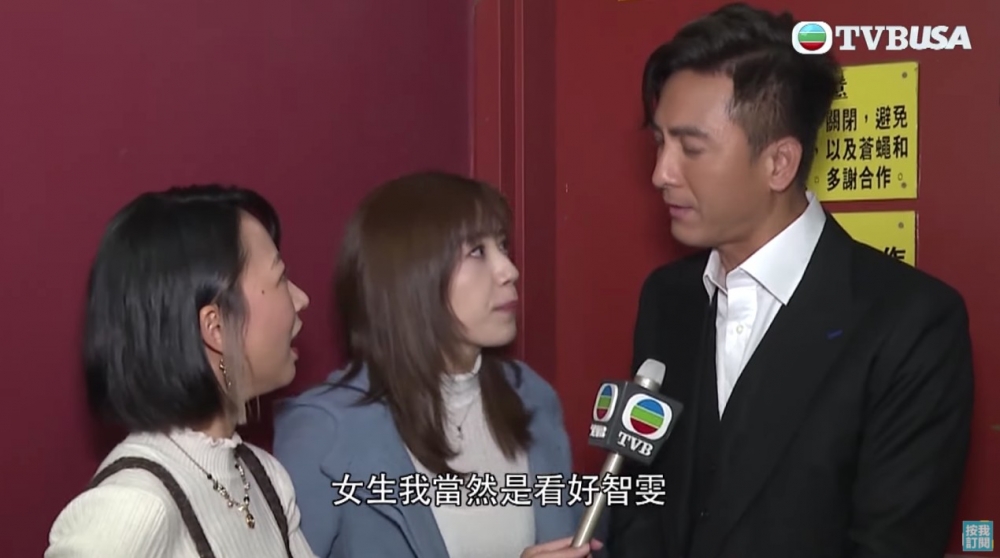 馬國明指佢今年都係力撐智雯攞視后