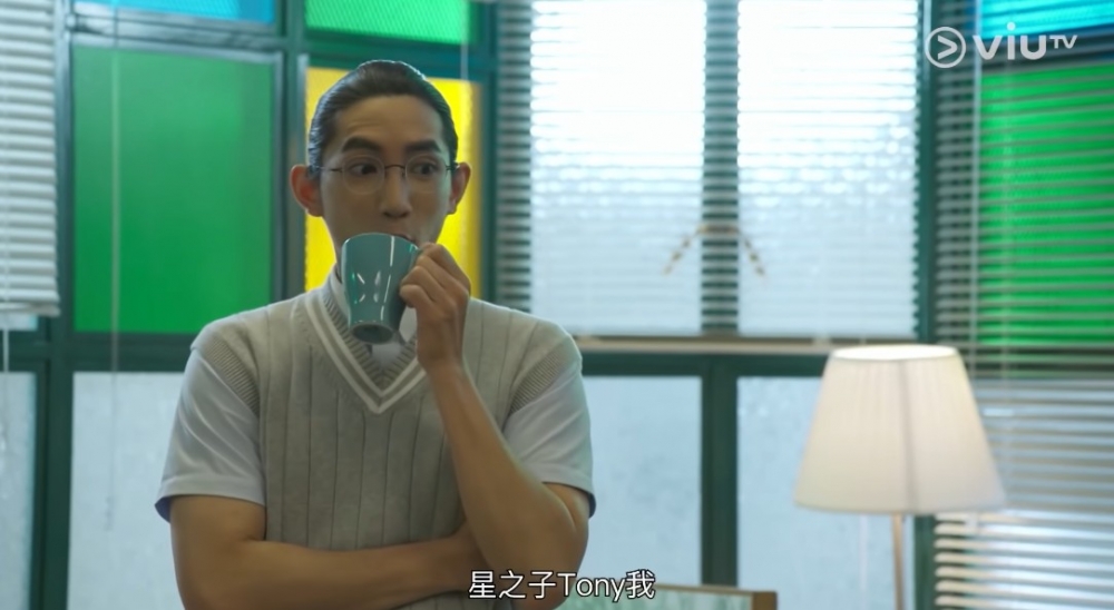 搞笑無厘頭嘅劇情,令電視劇嘅討論熱度非常高!