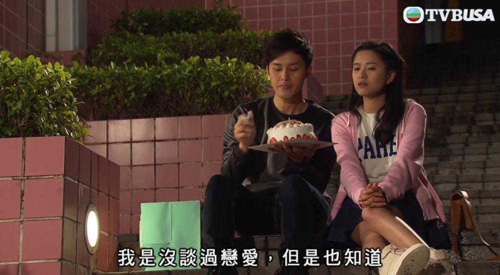 港男重遇表姨後就一直同對方保持聯絡，兩人仲會單獨出街！