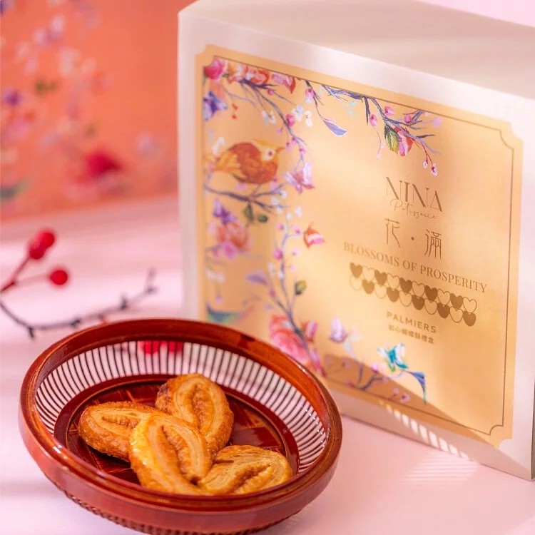 如心蝴蝶酥禮盒(新春限定)