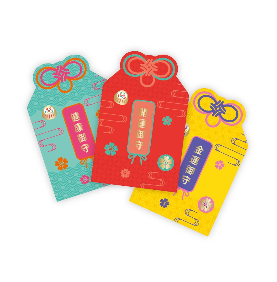 利是封2022|全港商場新年利是封合集！換領日期+方法！（不斷更新）