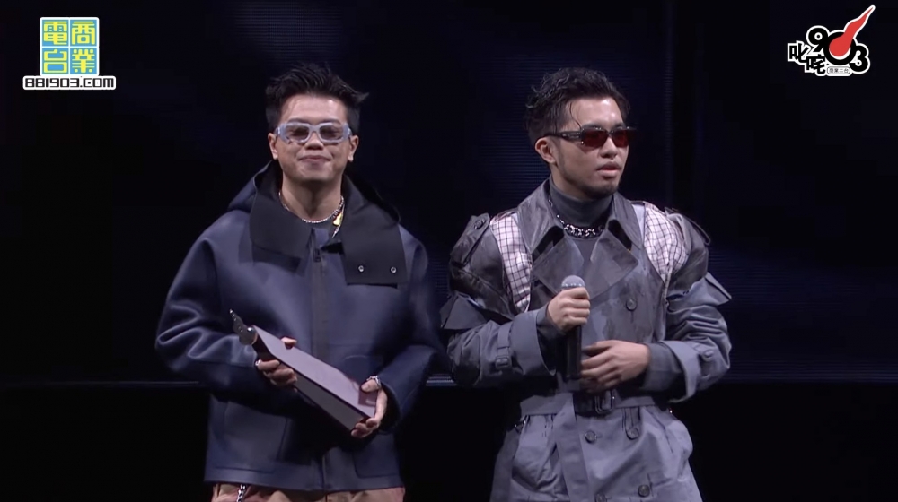 叱咤樂壇生力軍組合銀獎:MC $oho & KidNey