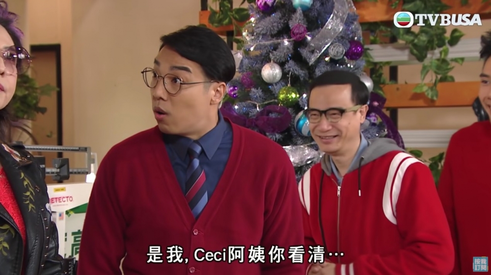 樓主問男友有咩計劃,點知對方沈默咗1分鐘,之後先話佢聖誕節嗰日要同屋企人去報佳音