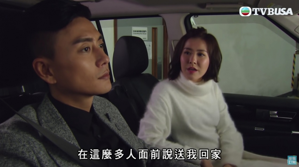 之前有先例港男車A返屋企單獨喺車上傾偈一段時間,所以女友對A一直都好反感。