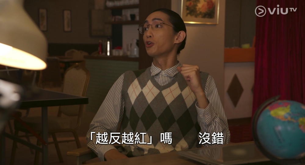而Lokman就道出網絡定律「網民越反對就越紅」!