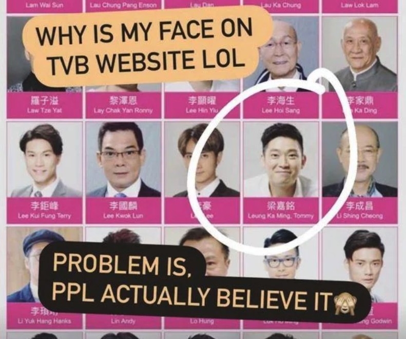 上年仲有傳佢將會成為TVB藝人,但佢就否認!