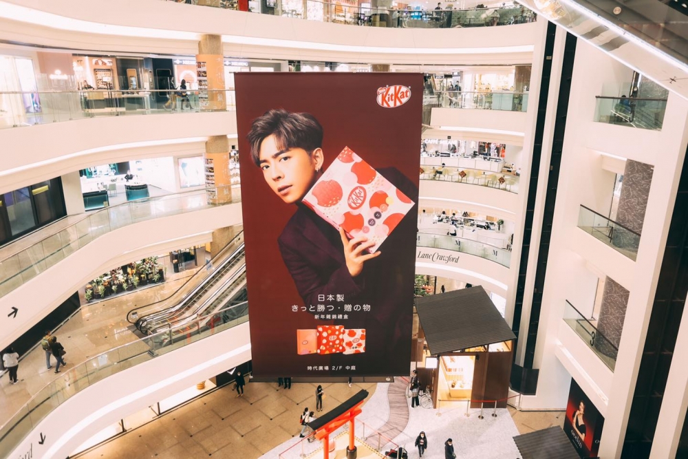 Pop Up店除了發售Edan推介的全新日本禮盒,更設有多個Edan打卡位!