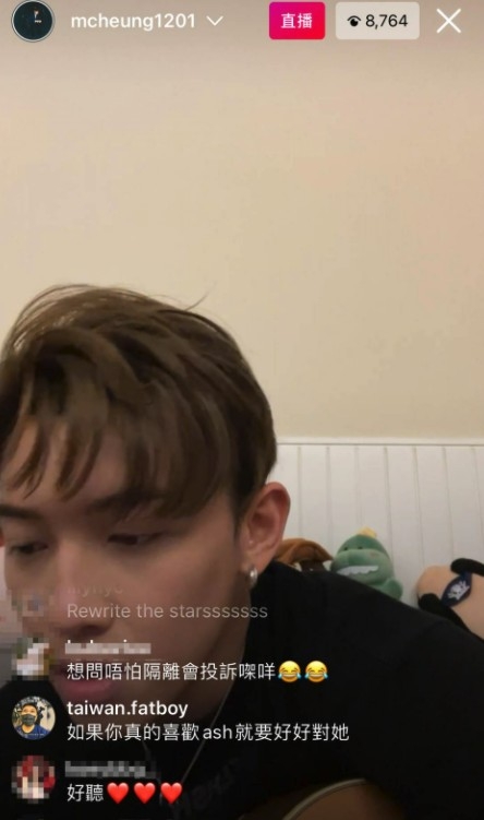 張天賦喺IG開Live,而Ash前夫亦有入去留言!