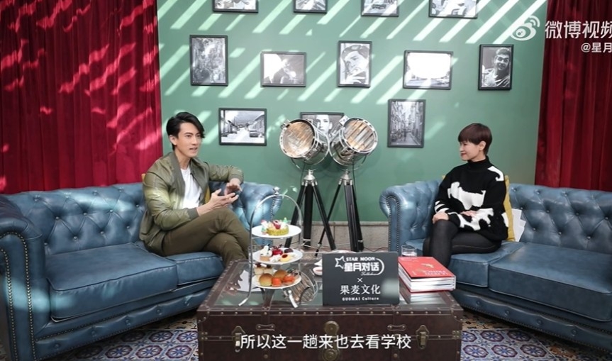 吳尊今次嚟中國主要係想為一對仔女搵間好學校