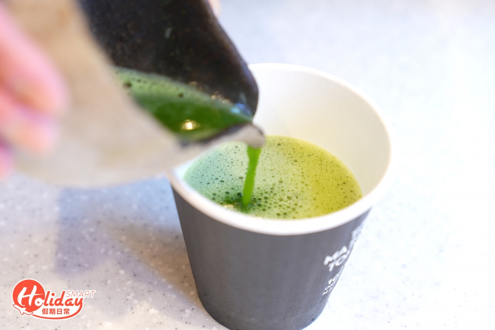 飲落回甘味濃,帶有海藻香。