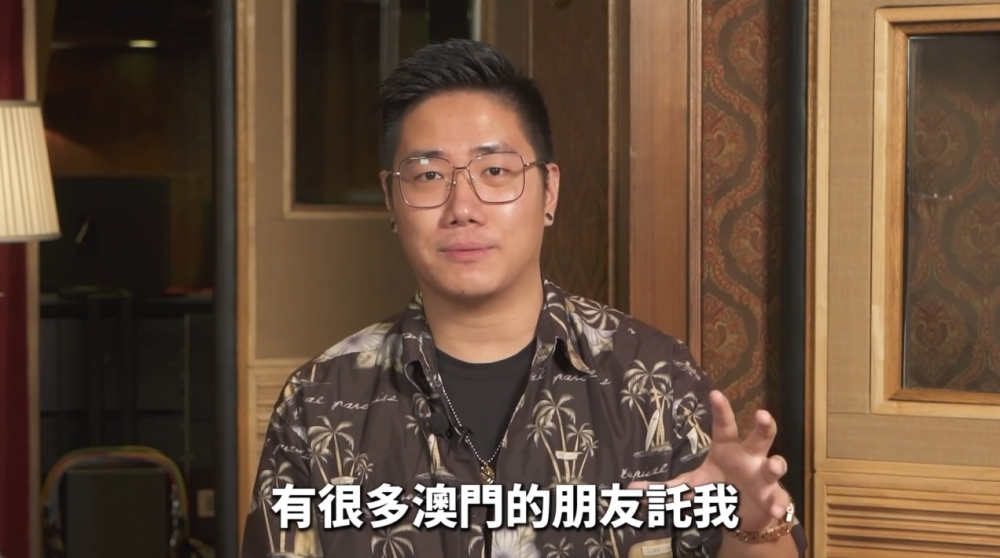 加蔥反擊稱唔知點解阿晶表哥要亂爆料指佢有第三者
