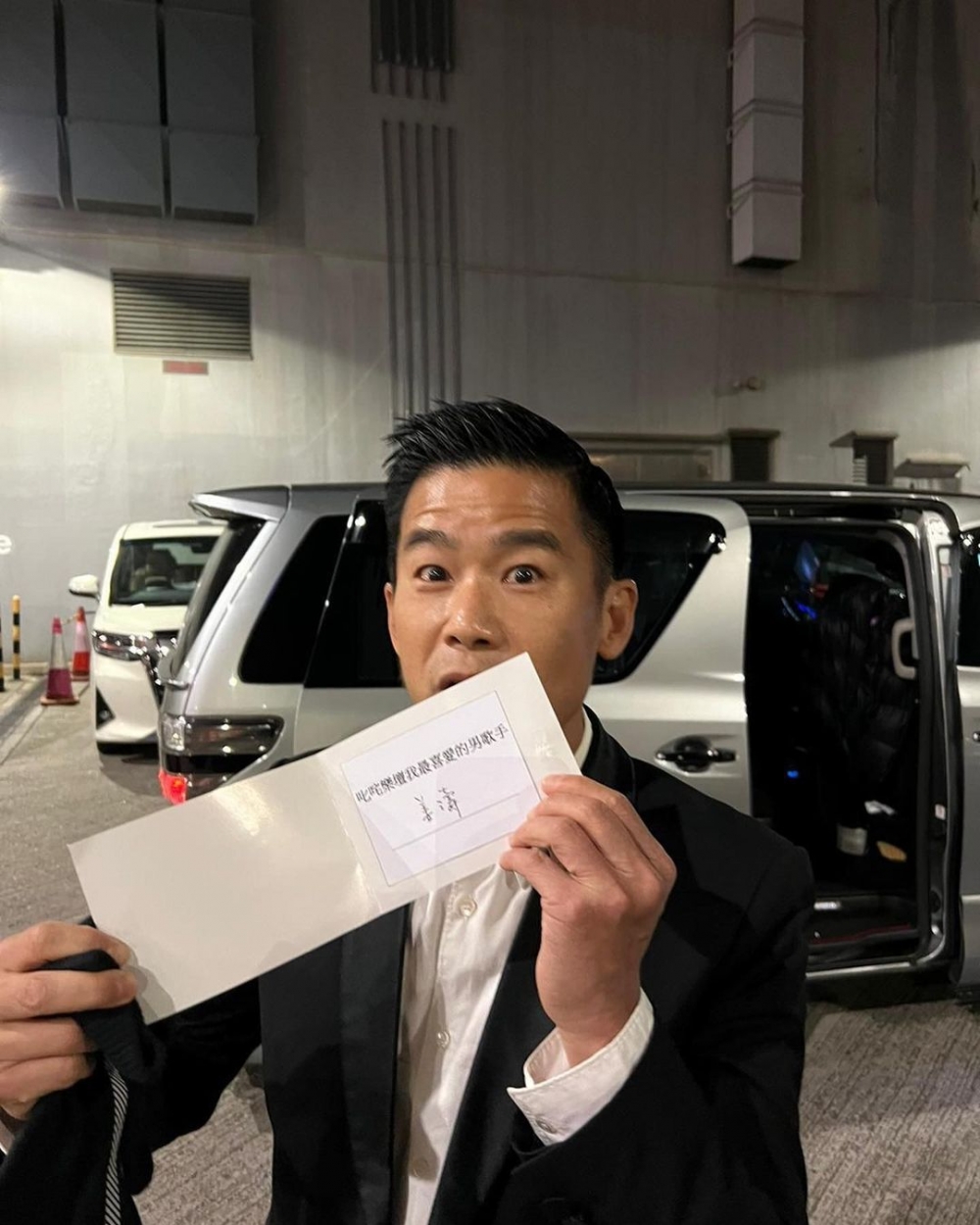 哥哥林海峰係DJ同歌手。