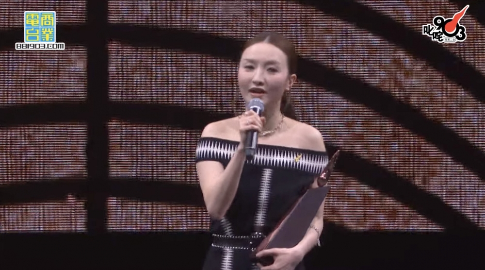 叱咤樂壇女歌手銅獎:林欣彤