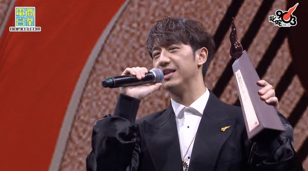叱咤樂壇男歌手銅獎:馮允謙