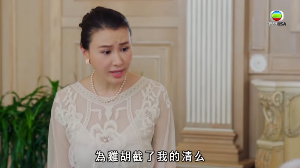 原來係因為奶奶不停贏,搞到弟婦發脾氣!
