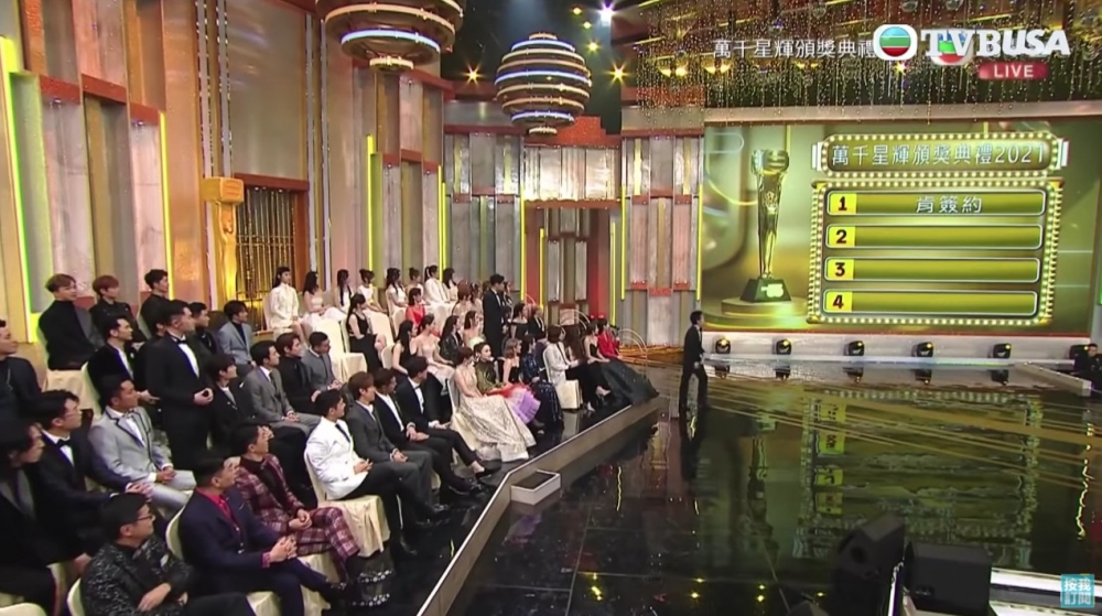 馮盈盈成功答中第一位