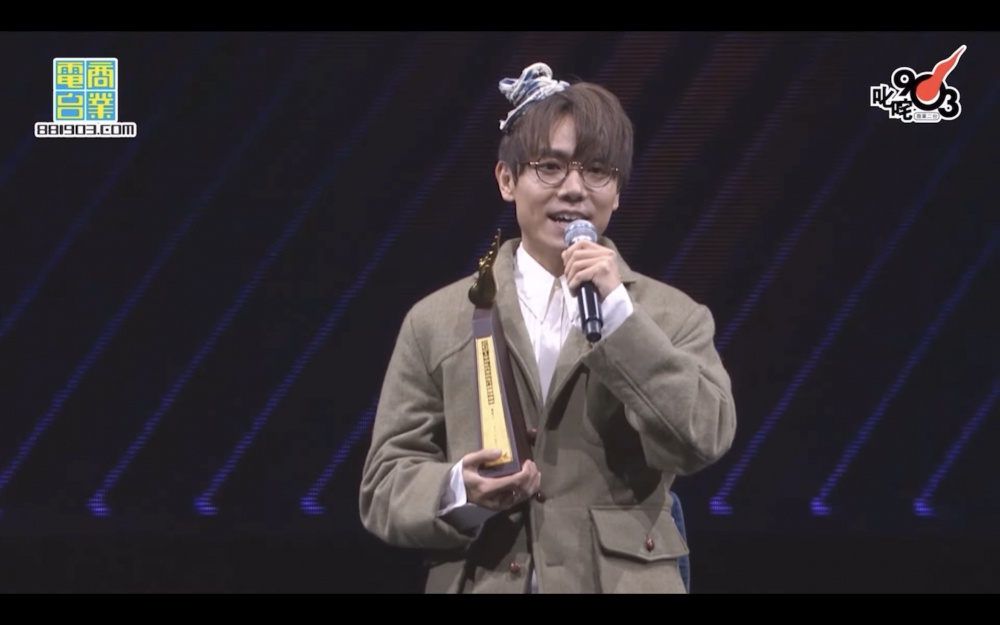 叱咤樂壇作曲人大獎 、叱咤樂壇編曲人大獎:林家謙