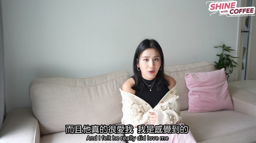 前男友為佢改變咗好多,亦令佢感受到愛意!