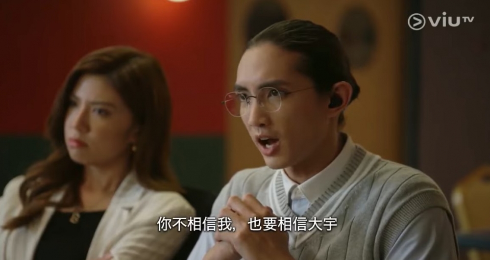 而《大台理論》嘅作家就叫大宇?!