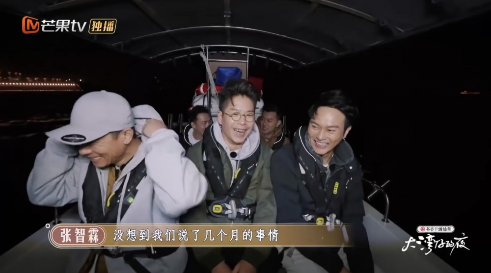 佢哋更坐定定等待回港,全程都十分雀躍。