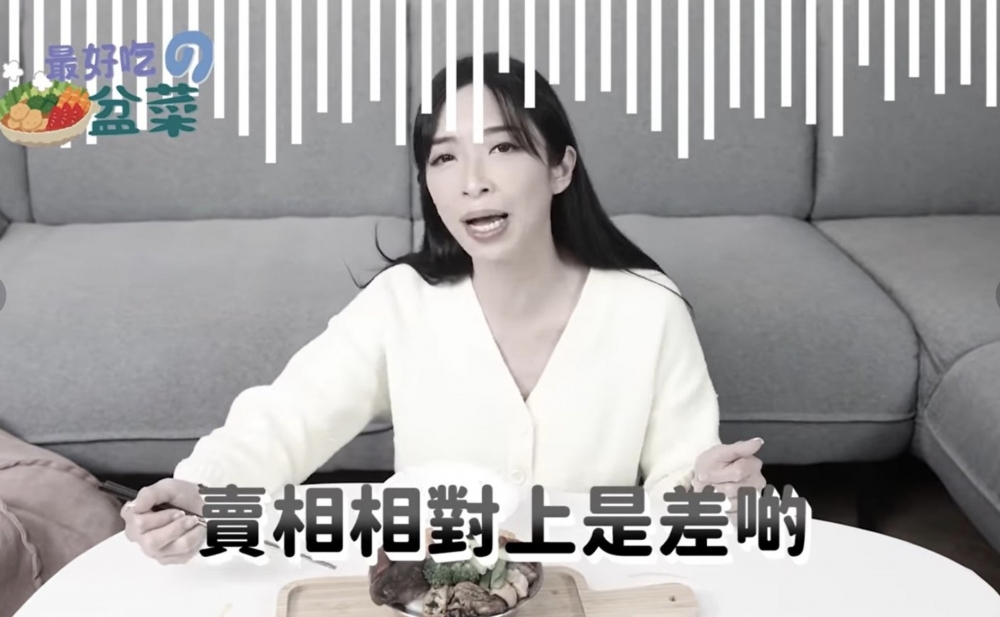 雪姨上載盆菜試食實測影片