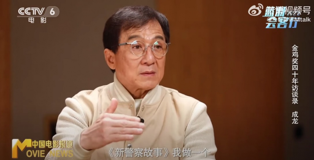 而佢近年嘅電影就有《神探蒲松齡》、《急先鋒》等。