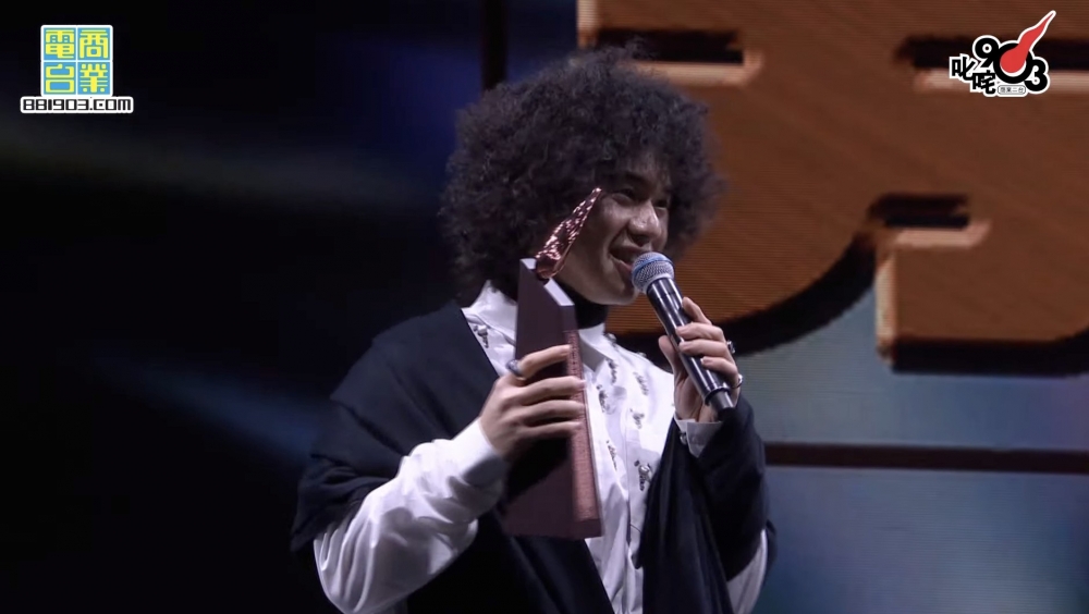 叱咤樂壇生力軍男歌手銅獎:曾比特