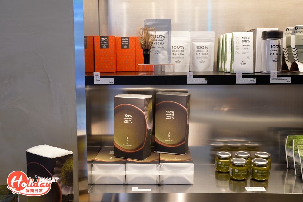 店舖亦設有零售區,售賣由日本直送的抹茶粉、抹茶牛奶醬、抹茶朱古力烤山核桃等。