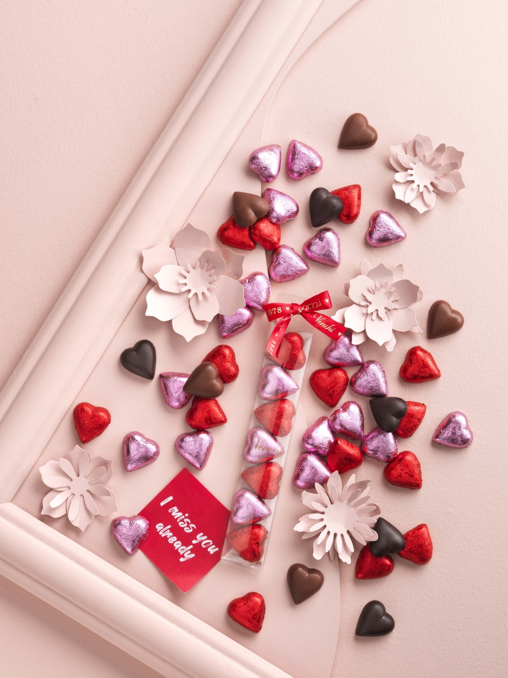 傾心巧克力彩條