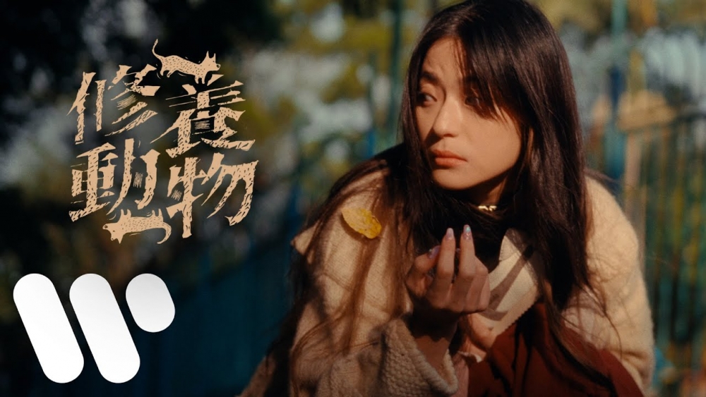 喺女團COLLAR出道前,咖喱就已經出演林欣彤《修養動物》MV