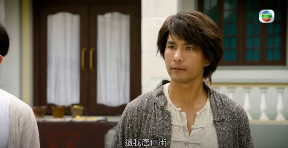 而劇中第一集嘅時候係以30至40年代為背景,所以穿著都比較有年代感!