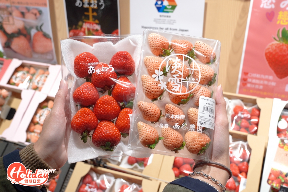 水果區繼續以日本直送水果為主,有日本蘋果、蜜柑和蜜瓜等,當然少不了今期當造的士多啤梨和香印提子。