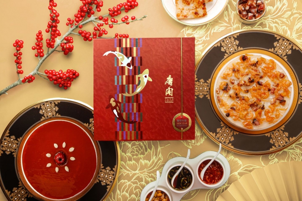 發財年糕+臘味蘿蔔糕+臘味芋頭糕
