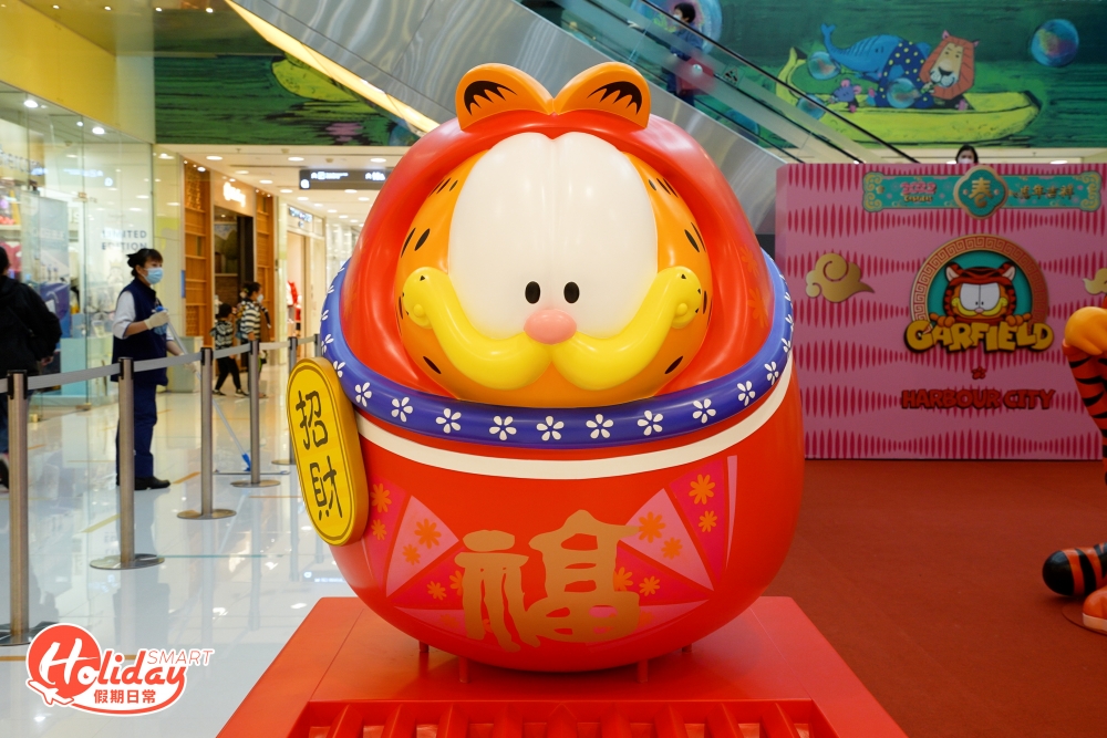 化身達摩的加菲貓更歡送大家,祝願各位願望成真。