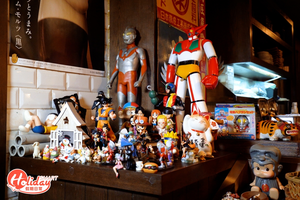 玩具屋 Ganguya